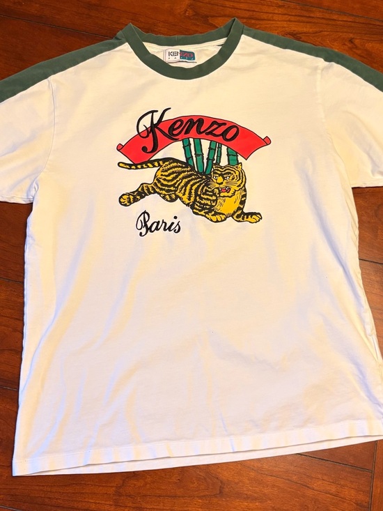 Kenzo Other - Kenzo Paris Tee